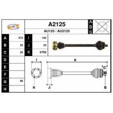 A2125 SNRA Приводной вал