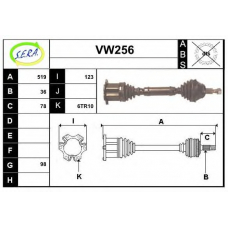 VW256 SERA Приводной вал