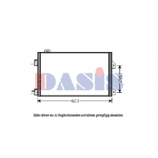 182026N AKS DASIS Конденсатор, кондиционер