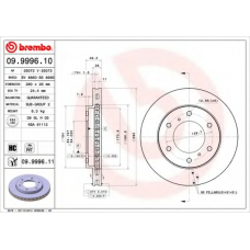 BS 8660 BRECO Тормозной диск