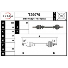 T29079 EAI Приводной вал