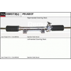 DSR073L DELCO REMY Рулевой механизм