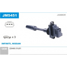 JM5451 JANMOR Катушка зажигания