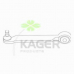 87-1366 KAGER Рычаг независимой подвески колеса, подвеска колеса