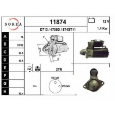 11874 EAI Стартер