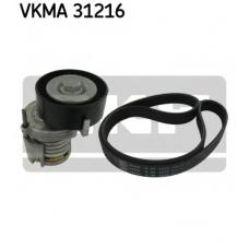 VKMA 31216 SKF Поликлиновой ременный комплект