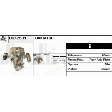 DC72531 EDR Тормозной суппорт