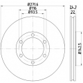 55358 PAGID Тормозной диск