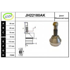JH22180AK SERA Шарнирный комплект, приводной вал