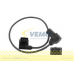 V20-72-0423 VEMO/VAICO Датчик импульсов; Датчик, частота вращения; Датчик