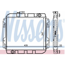 62231 NISSENS Радиатор, охлаждение двигателя