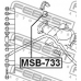 MSB-733 FEBEST Опора, стабилизатор