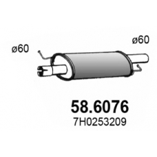 58.6076 ASSO Средний глушитель выхлопных газов