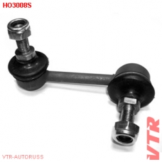 HO3008S VTR Тяга стабилизатора задней подвески,    левая