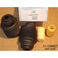 11-104957 BILSTEIN Пылезащитный комплект, амортизатор