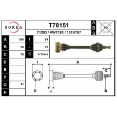 T78151 EAI Приводной вал