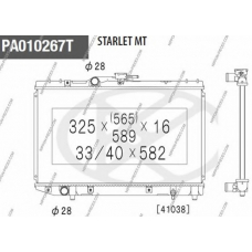 T156A70 NPS Радиатор, охлаждение двигателя