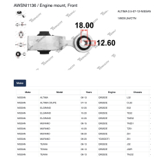 AWSNI1136 Tenacity Опора двигателя