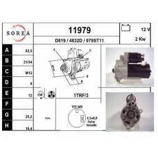 11979 EAI Стартер