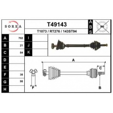 T49143 EAI Приводной вал