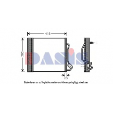 122027N AKS DASIS Конденсатор, кондиционер