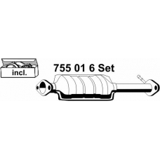 755016 ERNST Катализатор