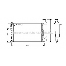 CN2117 Prasco Радиатор, охлаждение двигателя