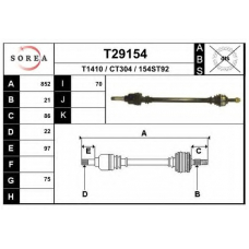 T29154 EAI Приводной вал