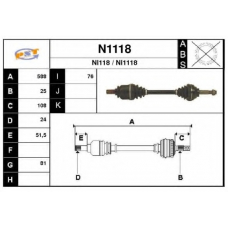 N1118 SNRA Приводной вал