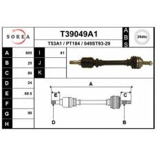 T39049A1 EAI Приводной вал