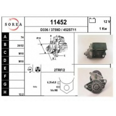 11452 EAI Стартер