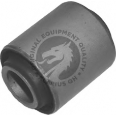 EMS8184 QH Benelux Подвеска, рычаг независимой подвески колеса