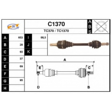 C1370 SNRA Приводной вал