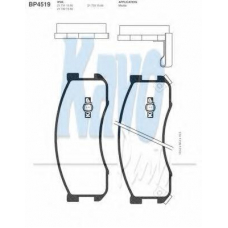 BP-4519 KAVO PARTS Комплект тормозных колодок, дисковый тормоз