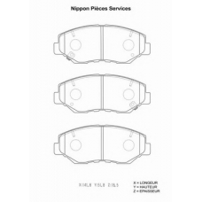 H360A08 NPS Комплект тормозных колодок, дисковый тормоз