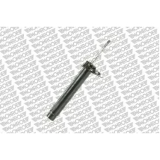 G8164 MONROE Амортизатор