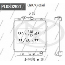 H156A52 NPS Радиатор, охлаждение двигателя