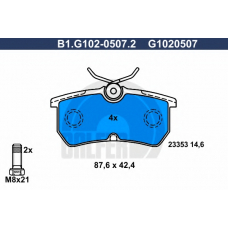 B1.G102-0507.2 GALFER Комплект тормозных колодок, дисковый тормоз