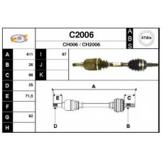 C2006 SNRA Приводной вал