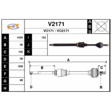 V2171 SNRA Приводной вал