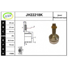 JH22218K SERA Шарнирный комплект, приводной вал