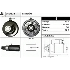 913073 EDR Стартер