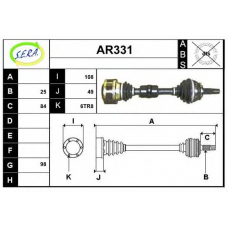 AR331 SERA Приводной вал