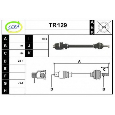 TR129 SERA Приводной вал