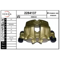 2284137 EAI Тормозной суппорт