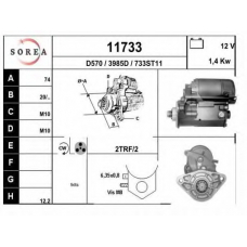 11733 EAI Стартер