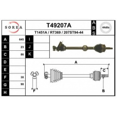 T49207A EAI Приводной вал