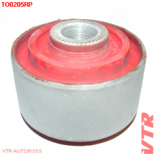 TO0205RP VTR Полиуретановый сайлентблок рыч