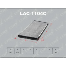 LAC-1104C LYNX Cалонный фильтр