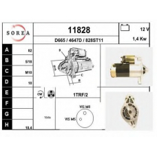 11828 EAI Стартер